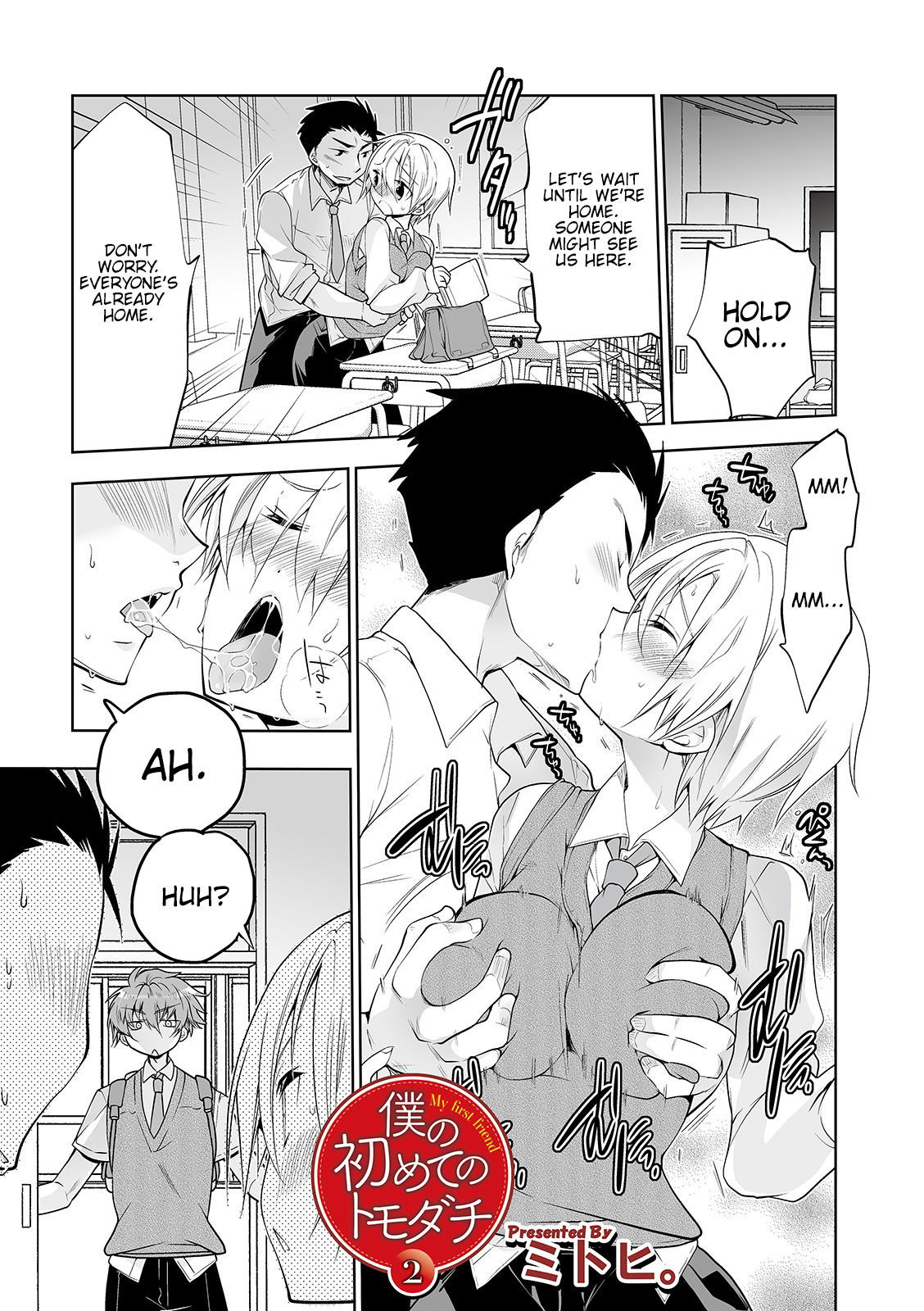 Hentai Manga Comic-WEB Edition Female Orgasmsi!! A Woman's Body Is a Game Vol. 04-Read-103